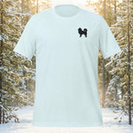 Finnish Lapphund Essential Silhouette T-Shirt | Lapphund Designs